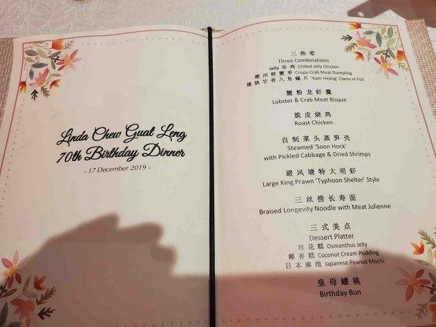 20191217-03MalaysiaKLLindasBirthdayMenu