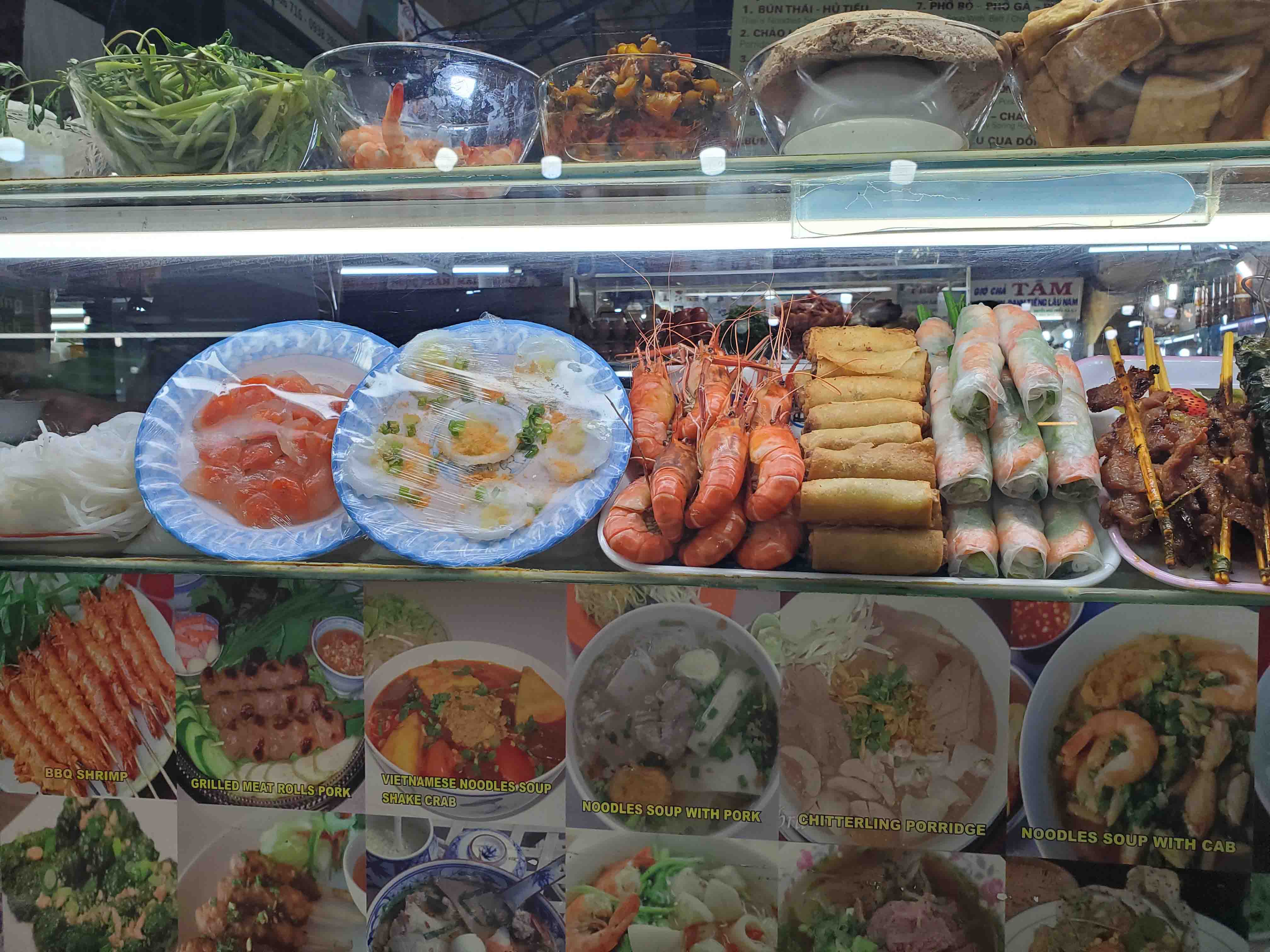 20191229-07SaigonMarketPhoShop